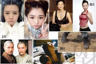 揭秘光替：娱乐圈新兴替身职业背后的真相与意义-第1张图片-九妖电影