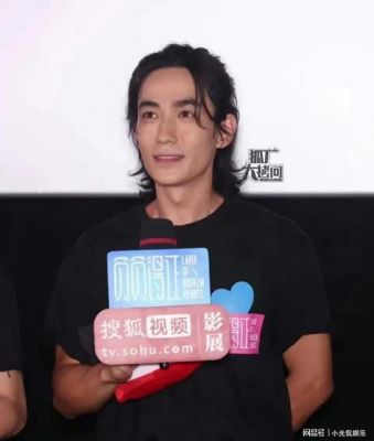 朱一龙结婚生子是真的吗？揭秘背后的真相与隐私保护-第1张图片-九妖电影