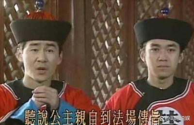 从龙套到巨星：年轻演员刘德华、赵丽颖的奋斗历程-第1张图片-九妖电影