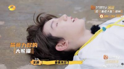 王源留学法国：艺术熏陶下的品味蜕变与高雅气质提升-第1张图片-九妖电影