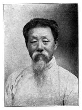 张相文(国家知识产权局保护司司长张志成)-第1张图片-九妖电影 张相文(国家知识产权局保护司司长张志成)-第1张图片-九妖电影