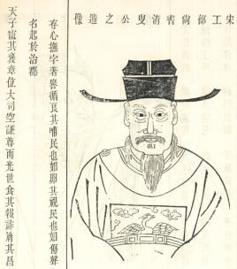 张知白(张知白的故事)-第1张图片-九妖电影 张知白(张知白的故事)-第1张图片-九妖电影