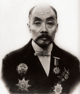 张謇(张謇纪念馆导游词)-第1张图片-九妖电影 张謇(张謇纪念馆导游词)-第1张图片-九妖电影