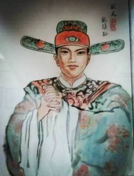张镇孙（张镇孙 仙桂坊）-第1张图片-九妖电影