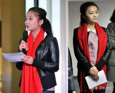 杨沛宜与林妙可：友谊与争议背后的真实故事-第1张图片-九妖电影