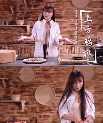 揭秘李子柒过去：她真的做过电音DJ吗？-第1张图片-九妖电影