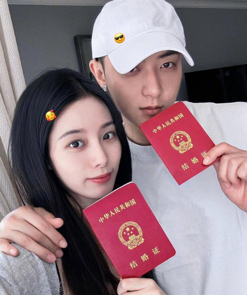 徐艺洋透露婚后生活 回应与黄子韬右脸上热搜-第1张图片-九妖电影