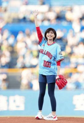张洁莲近况曝光：青春容貌与幸福婚姻引网友赞叹-第1张图片-九妖电影