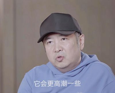 《庆余年》导演孙皓新作揭秘：未来影视创作的挑战与机遇-第1张图片-九妖电影