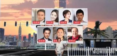 琼瑶告别式盛况：遗体花葬阳明山，家属致辞感人，粉丝共同追忆-第1张图片-九妖电影