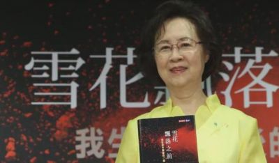 琼瑶的勇敢与遗产：照亮了一代人的情感世界-第1张图片-九妖电影