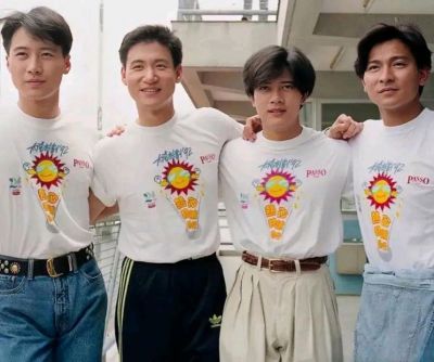 香港与台湾四大天王对决：谁是华语乐坛的真正霸主？-第1张图片-九妖电影