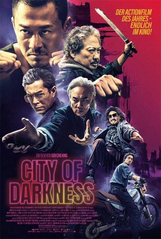 《九龙城寨之围城》德国海报 已于美日韩多地上映（九龙城寨完整版在线观看）-第1张图片-九妖电影