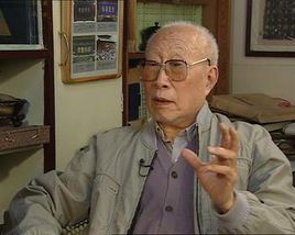 张颔（张颔书法能卖多少钱）-第1张图片-九妖电影