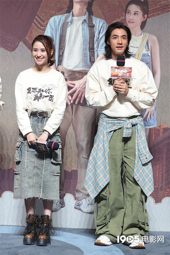 《多想和你再见一面》首映 王智-此沙让她想到袁华（多想和你见一面看看你最近改变）-第2张图片-九妖电影