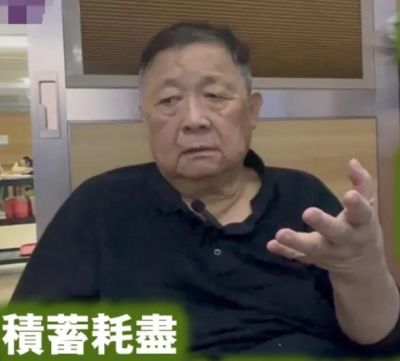78岁港星秦煌晚年困境：跌倒入院引发关注与反思-第1张图片-九妖电影