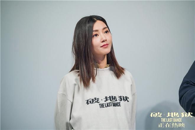 《破·地狱》上海首映 卫诗雅谈与角色的共鸣之处（破地狱咒不能随便念）-第3张图片-九妖电影