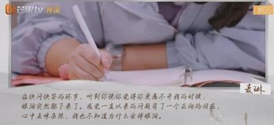 琼瑶与麦琳：揭示女人在爱情中的困境与成长-第1张图片-九妖电影