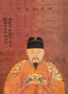 朱祁钰(朱祁镇为什么杀他娘)-第1张图片-九妖电影 朱祁钰(朱祁镇为什么杀他娘)-第1张图片-九妖电影