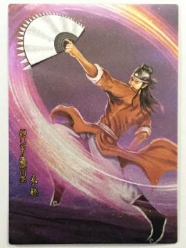 朱聪(朱聪颖 柯城区人大)-第1张图片-九妖电影 朱聪(朱聪颖 柯城区人大)-第1张图片-九妖电影