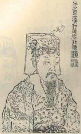 朱胜非(朱胜非 祠堂)-第1张图片-九妖电影 朱胜非(朱胜非 祠堂)-第1张图片-九妖电影