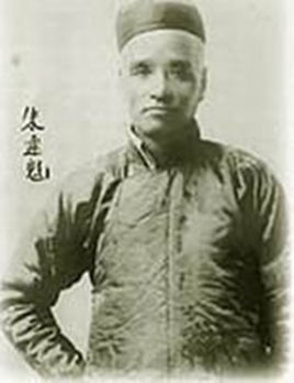 朱连魁(朱连城简介)-第1张图片-九妖电影 朱连魁(朱连城简介)-第1张图片-九妖电影