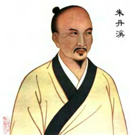 朱震亨(朱震亨的故事)-第1张图片-九妖电影 朱震亨(朱震亨的故事)-第1张图片-九妖电影