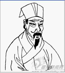 李之纯(李之纯写的全部作品小说)-第1张图片-九妖电影 李之纯(李之纯写的全部作品小说)-第1张图片-九妖电影