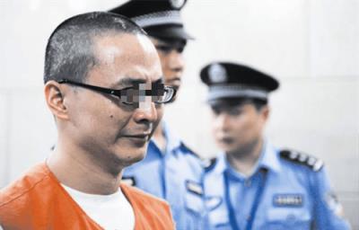 罗比尼奥假释申请被驳回 将在监狱度过圣诞节-第2张图片-九妖电影
