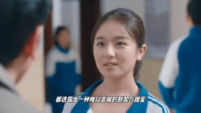 张新成李兰迪恋情曝光：新西兰婚讯引热议，网友纷纷祝福-第1张图片-九妖电影
