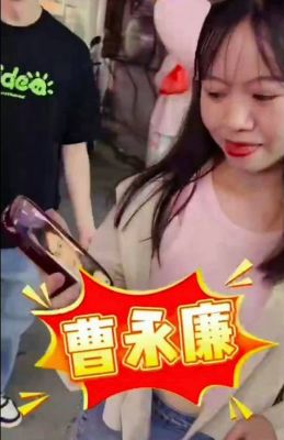 张振朗现身莲塘口岸，友善合照引热议，粉丝纷纷探讨他新剧表现-第1张图片-九妖电影