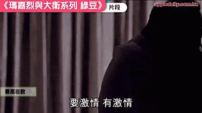 杜燕歌：80年代配音巨星，离开TVB后的新篇章-第1张图片-九妖电影