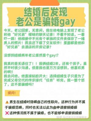 《再见爱人》新剧集揭秘：留几手隐情与葛夕的艰难婚姻关系-第1张图片-九妖电影