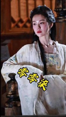 鞠婧祎：活在当下的未来之星与角色蜕变-第1张图片-九妖电影