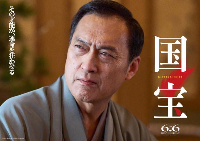 《国宝》曝预告 吉泽亮、横滨流星饰歌舞伎女角（连续剧国宝）-第2张图片-九妖电影