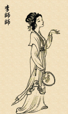 李师师(李师师和燕青为何拜堂)-第1张图片-九妖电影 李师师(李师师和燕青为何拜堂)-第1张图片-九妖电影