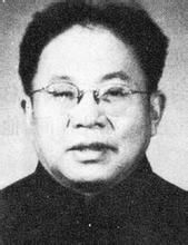 李平心(李平心 顾颉刚 文怀沙)-第1张图片-九妖电影 李平心(李平心 顾颉刚 文怀沙)-第1张图片-九妖电影