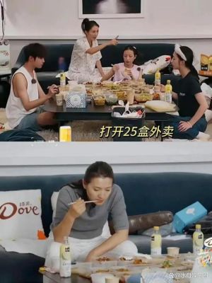 叶珂怀孕真相揭秘：黄晓明情感动荡的背后-第1张图片-九妖电影