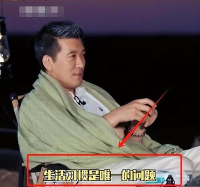 《演员请就位3》热议：杨子复出背后引发的争议与质疑-第1张图片-九妖电影