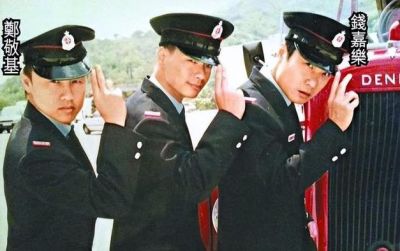 从明星到通缉犯：郑敬基的悲剧人生与警示-第1张图片-九妖电影