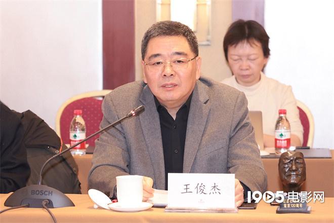 人物纪录片《巴金》研讨会举行 致敬中国文学巨匠（中国作家巴金）-第1张图片-九妖电影