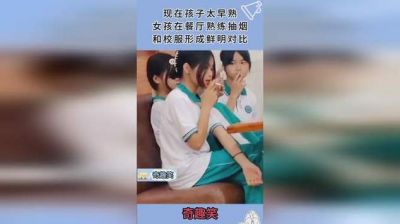 E姐星访：金世佳的真实一面与社会热点对话-第1张图片-九妖电影