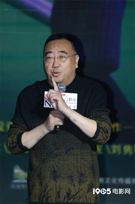 “京味影片贺岁展映”正式启动 那威新片官宣定档（那威祖籍）-第3张图片-九妖电影