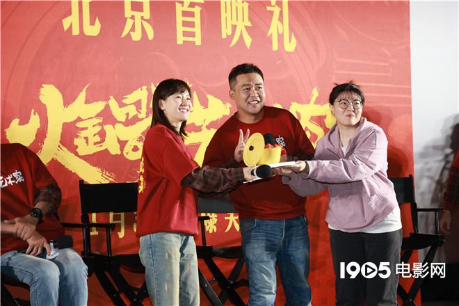 《火锅艺术家》首映 宋小宝分享“海参炒面”梗（宋小宝2016年春晚爆笑小品《海参炒面》）-第4张图片-九妖电影