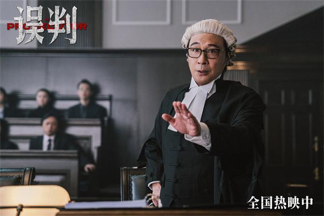 《误判》曝动作特辑 甄子丹实景还原大尺度场面（误判怎么赔偿）-第4张图片-九妖电影