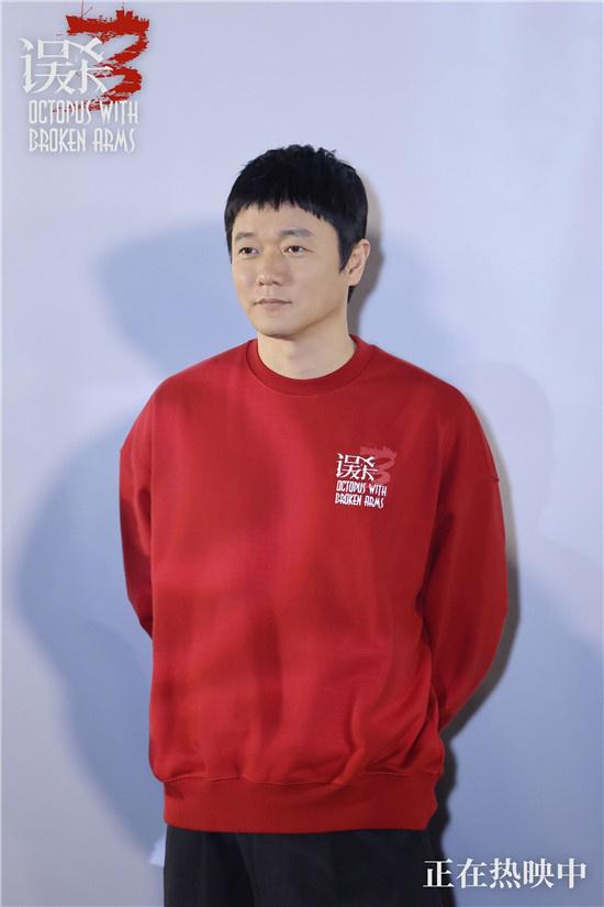 《误杀3》路演 肖央佟丽娅谈角色段奕宏送苹果（误杀最后说的那段话）-第1张图片-九妖电影