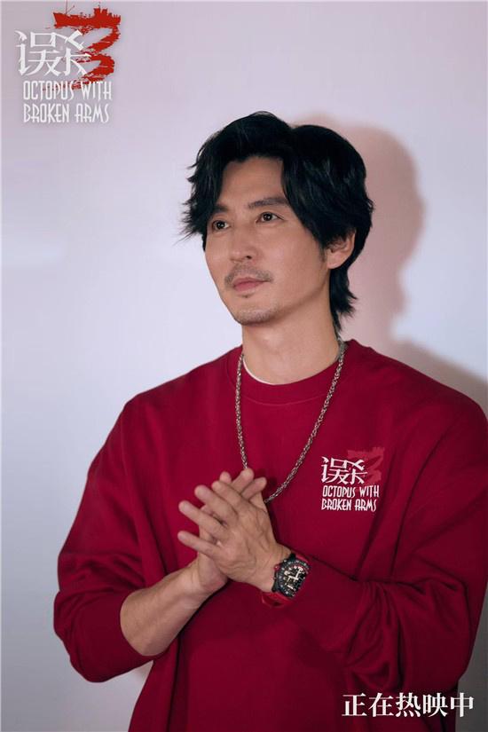 《误杀3》路演 肖央佟丽娅谈角色段奕宏送苹果（误杀最后说的那段话）-第5张图片-九妖电影
