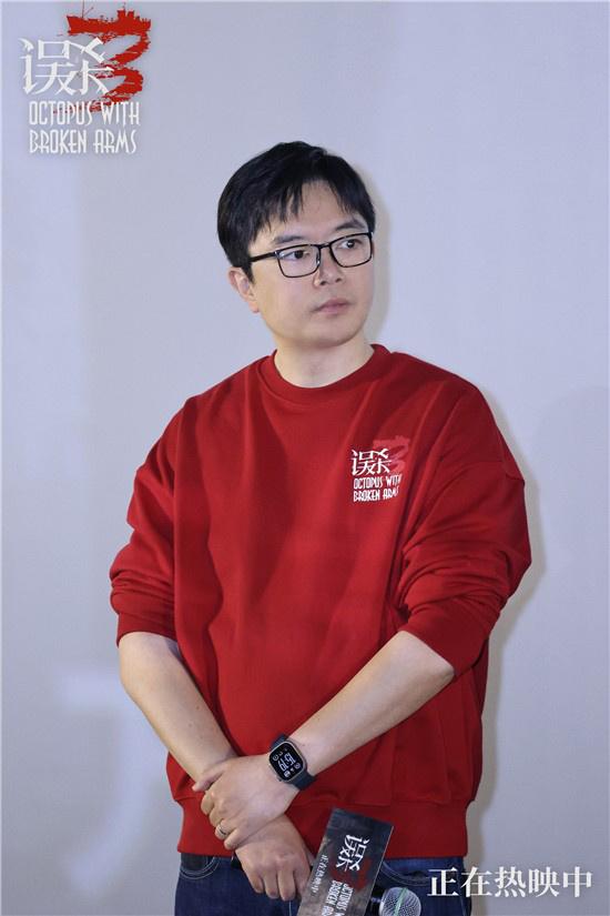 《误杀3》路演 肖央佟丽娅谈角色段奕宏送苹果（误杀最后说的那段话）-第6张图片-九妖电影