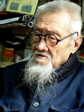 杜道生(杜道生书法)-第1张图片-九妖电影 杜道生(杜道生书法)-第1张图片-九妖电影