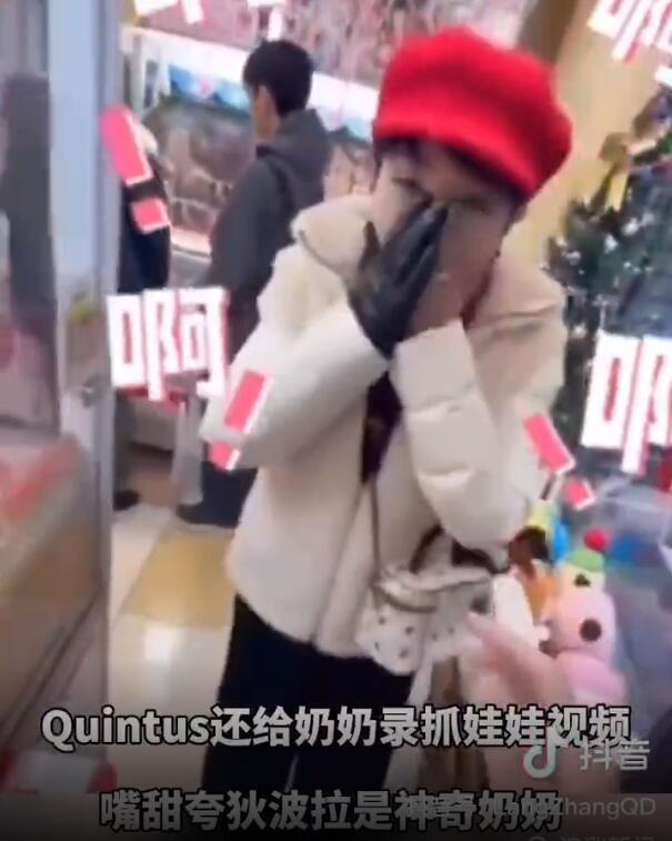 谢霆锋带家人日本度假 儿子Quintus嘴甜夸狄波拉是神奇奶奶-第2张图片-九妖电影
